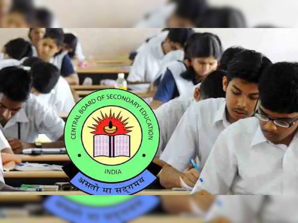 'पतियों की बात नहीं मानती महिलाएं इसलिए.....', CBSE के इस सवाल पर मचा बवाल, आप भी जानिए