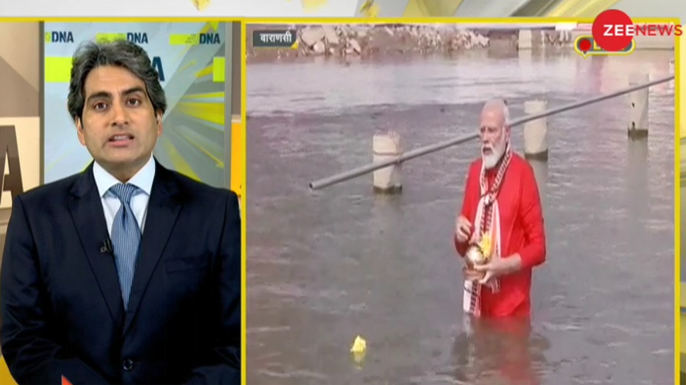 पीएम मोदी ने साकार किया महात्मा गांधी का सपना, 241 साल बाद काशी का जीर्णोद्धार पीएम मोदी ने साकार किया महात्मा गांधी का सपना, 241 साल बाद काशी का जीर्णोद्धार