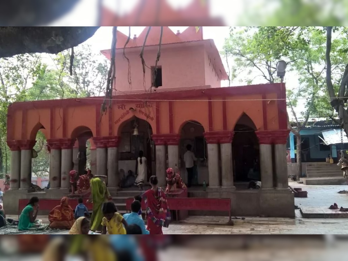 Yogini Mandir Godda: कोई दरार न कोई खिड़की, फिर भी प्रकाश से भरी रहती है माता की गुफा