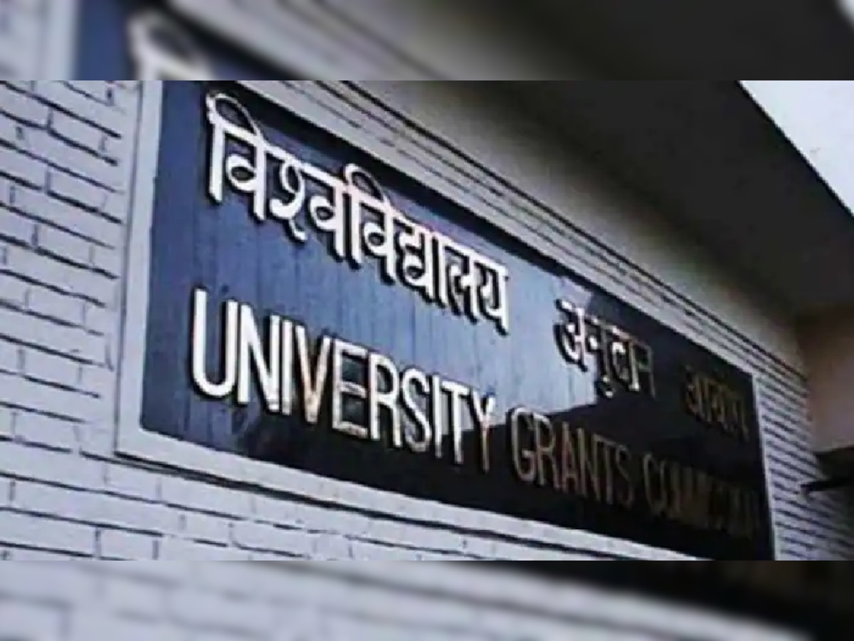 University Exams: सभी यूनिवर्सिटीज-कॉलेजों में होगी सिर्फ ऑफलाइन परीक्षा? UGC ने बताया