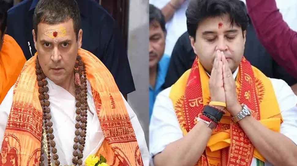 ପ୍ରଥମ ଥର ପାଇଁ ରାହୁଲଙ୍କ ଉପରେ ବର୍ଷିଲେ ସିନ୍ଧିଆ, ହିନ୍ଦୁ-ହିନ୍ଦୁତ୍ୱ ପ୍ରସଙ୍ଗରେ କଲେ ସିଧାସଳଖ ଟାର୍ଗେଟ ପ୍ରଥମ ଥର ପାଇଁ ରାହୁଲଙ୍କ ଉପରେ ବର୍ଷିଲେ ସିନ୍ଧିଆ, ହିନ୍ଦୁ-ହିନ୍ଦୁତ୍ୱ ପ୍ରସଙ୍ଗରେ କଲେ ସିଧାସଳଖ ଟାର୍ଗେଟ