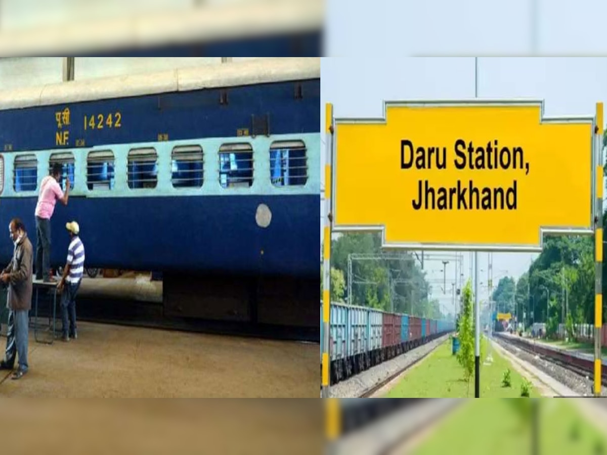 funny-station-names-railway-station-name-in-india-funny-railway