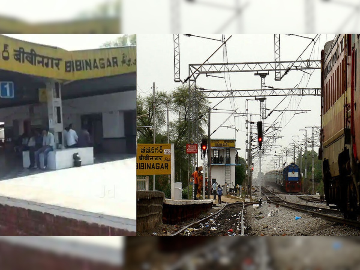 funny-station-names-railway-station-name-in-india-funny-railway