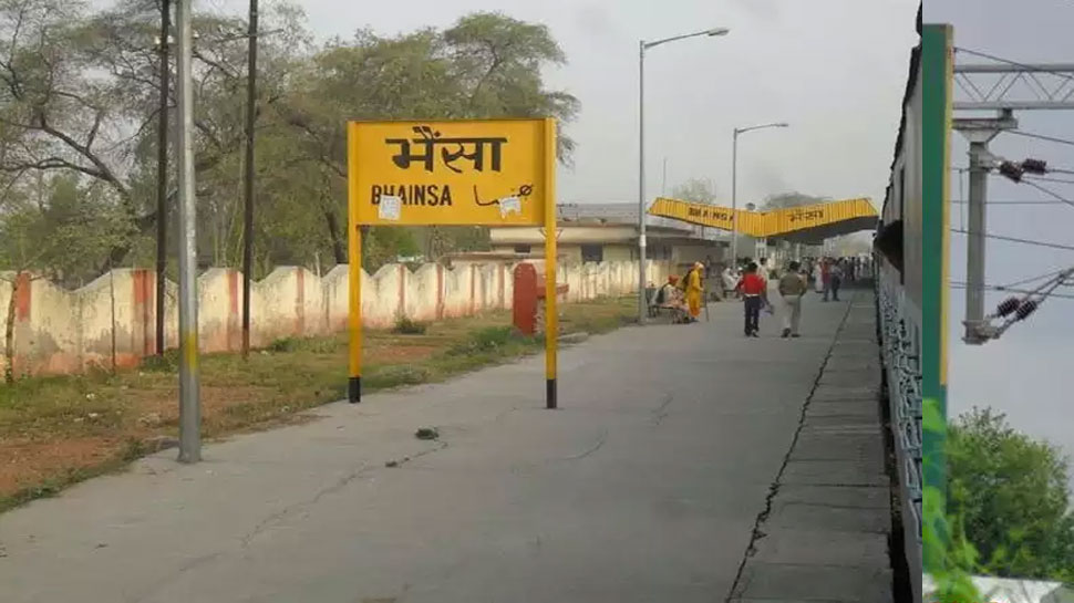 funny-station-names-railway-station-name-in-india-funny-railway