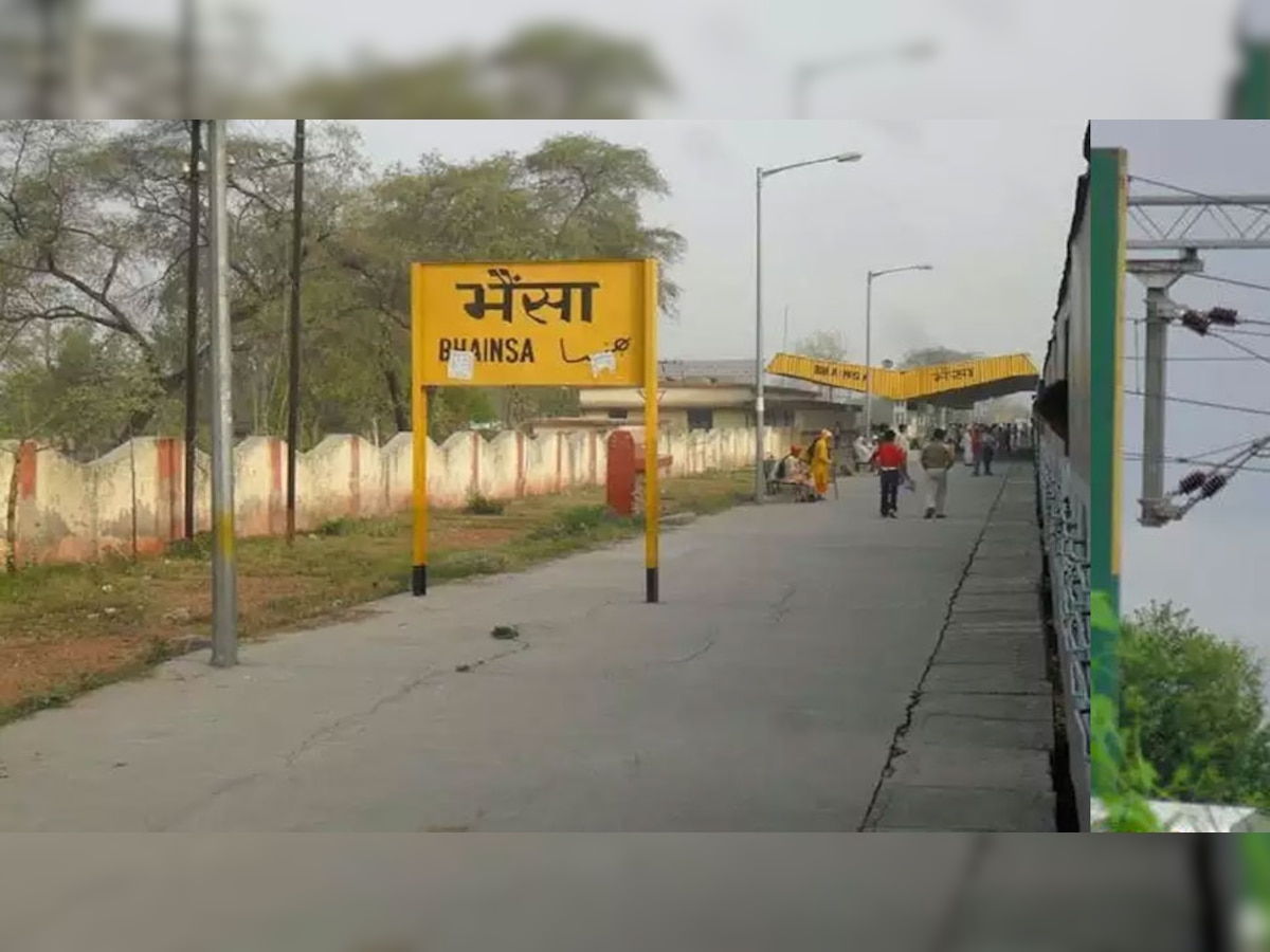 funny-station-names-railway-station-name-in-india-funny-railway