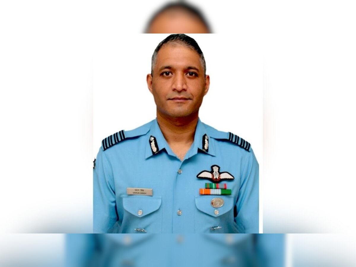 Group Captain Varun Singh Died