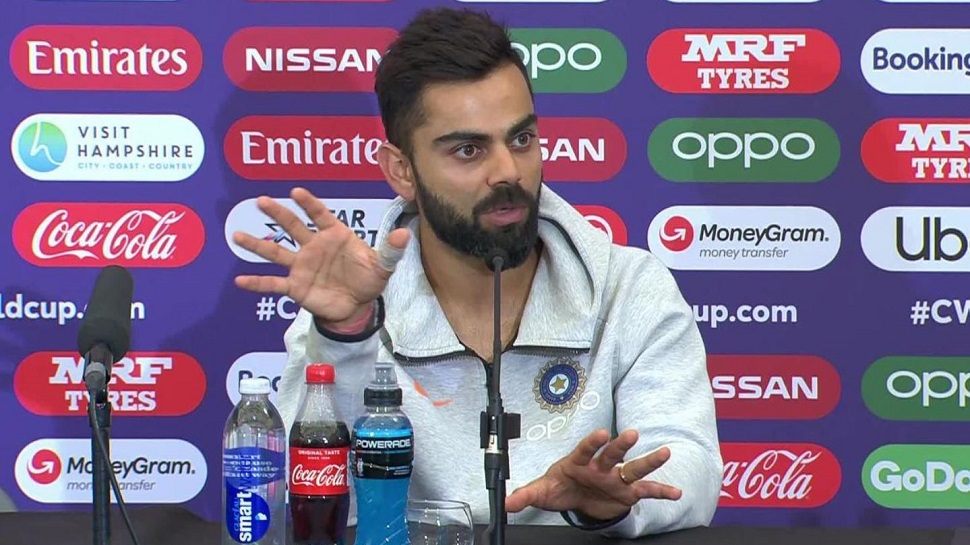 Virat Kohli Press Conference: ଅଧିନାୟକତ୍ୱ ବିବାଦ, ODI ସିରିଜ୍, ସୌରାଭ ଗାଙ୍ଗୁଲିଙ୍କ ବୟାନକୁ ନେଇ ଦେଲେ ଏହି ଜବାବ Virat Kohli Press Conference: ଅଧିନାୟକତ୍ୱ ବିବାଦ, ODI ସିରିଜ୍, ସୌରାଭ ଗାଙ୍ଗୁଲିଙ୍କ ବୟାନକୁ ନେଇ ଦେଲେ ଏହି ଜବାବ