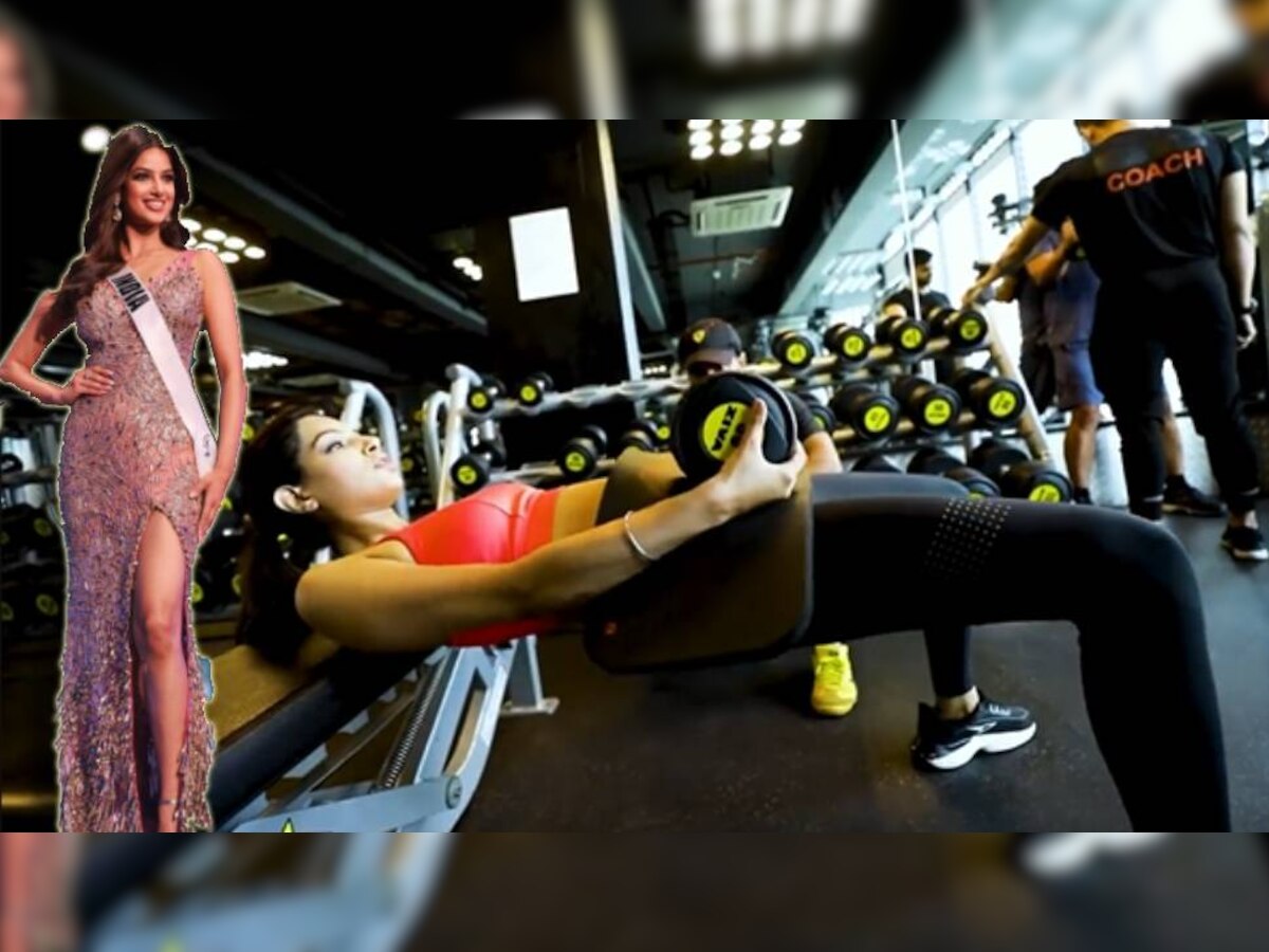Miss Universe 2021 Harnaaz Sandhu workout : सांकेतिक तस्वीर