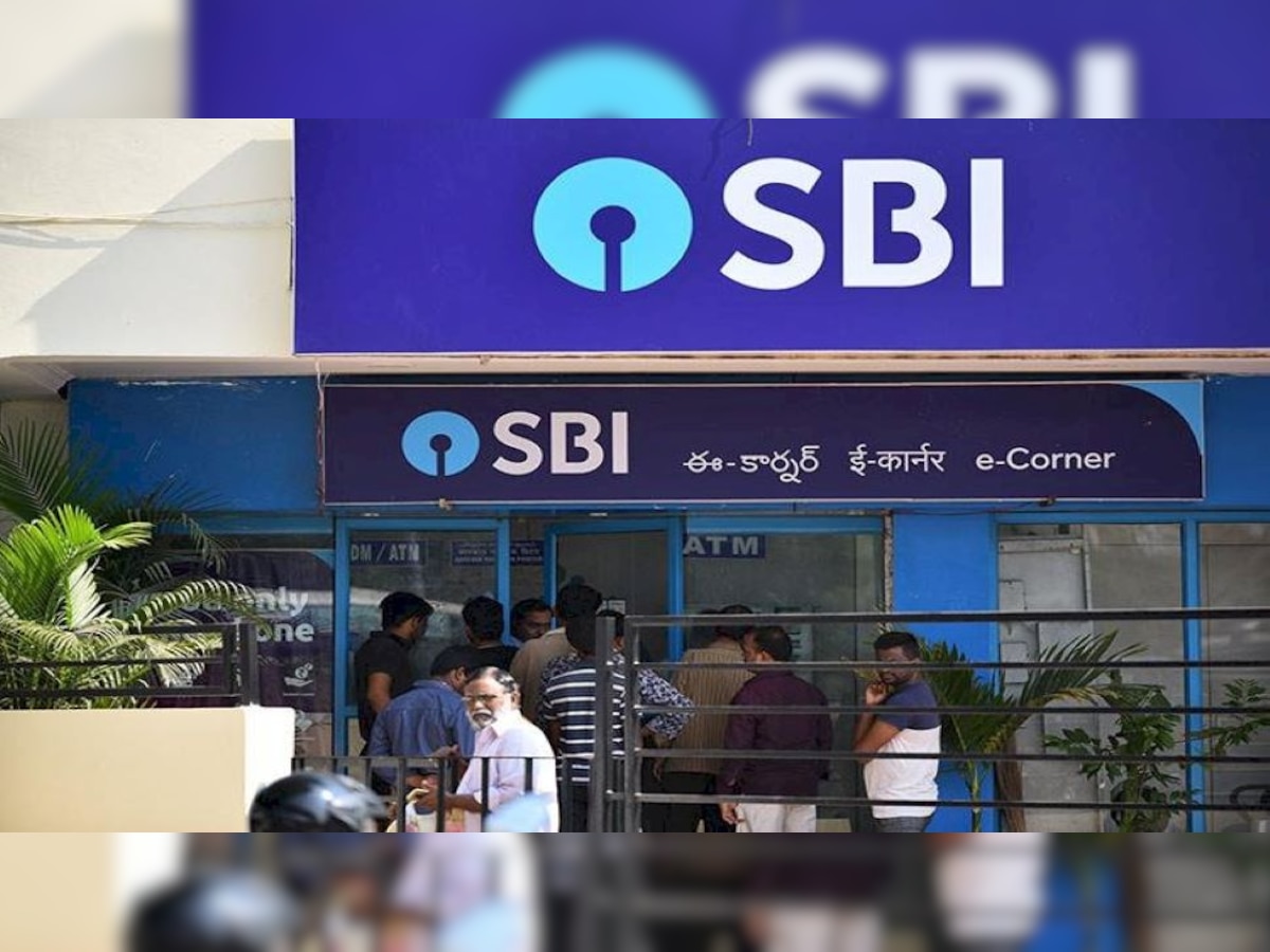 SBI Latest Rate