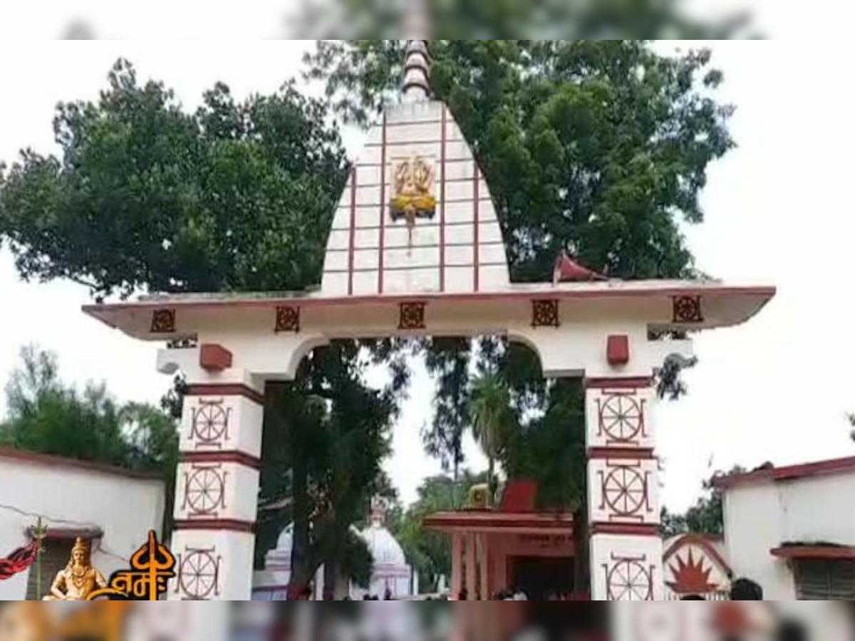 Baidyanath Dham Deoghar : बैद्यनाथ धाम के वजूद की वजह है हरलाजोरी मंदिर, यहां रावण के साथ हुई थी साजिश