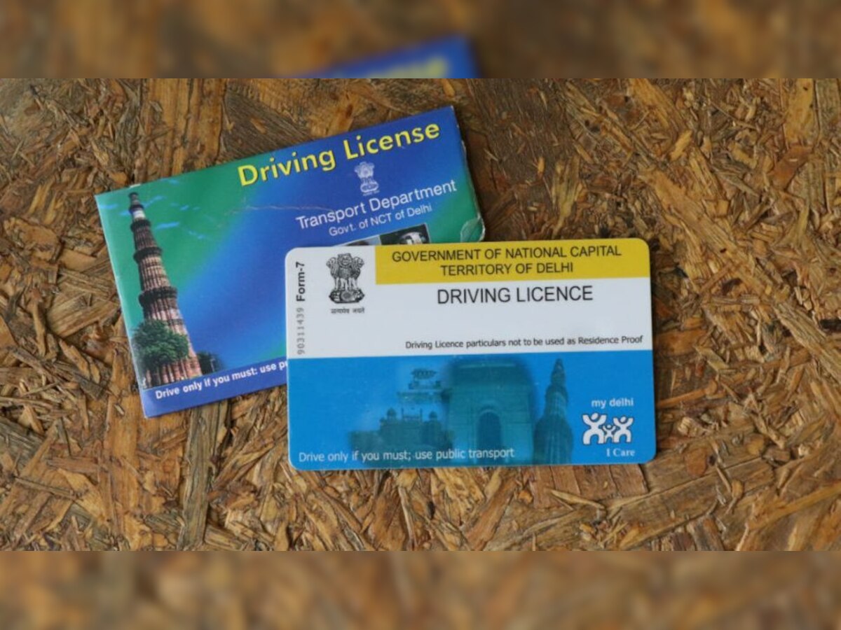 Driving License New Rules