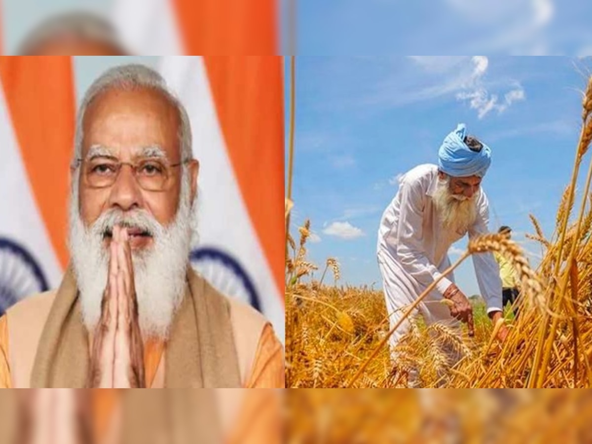 PM Kisan 10th Installment: आज आ सकती है पीएम किसान की 10वीं किस्त, जानिए ताजा अपडेट