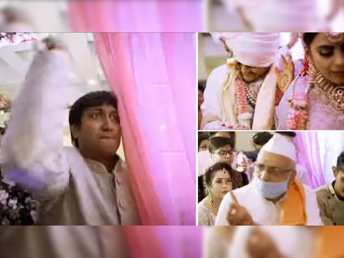 Wedding Video: शादी में दूल्हा-दुल्हन के घरवालों में जमकर हुई 'फाइट', गुस्साए पंडितजी ने कही ये बात
