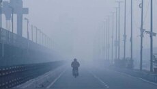 Rajasthan Weather Update: राजस्थान में 17 दिसम्बर से बदलेगा मौसम, अधिकतर जिलों में शीतलहर की चेतावनी