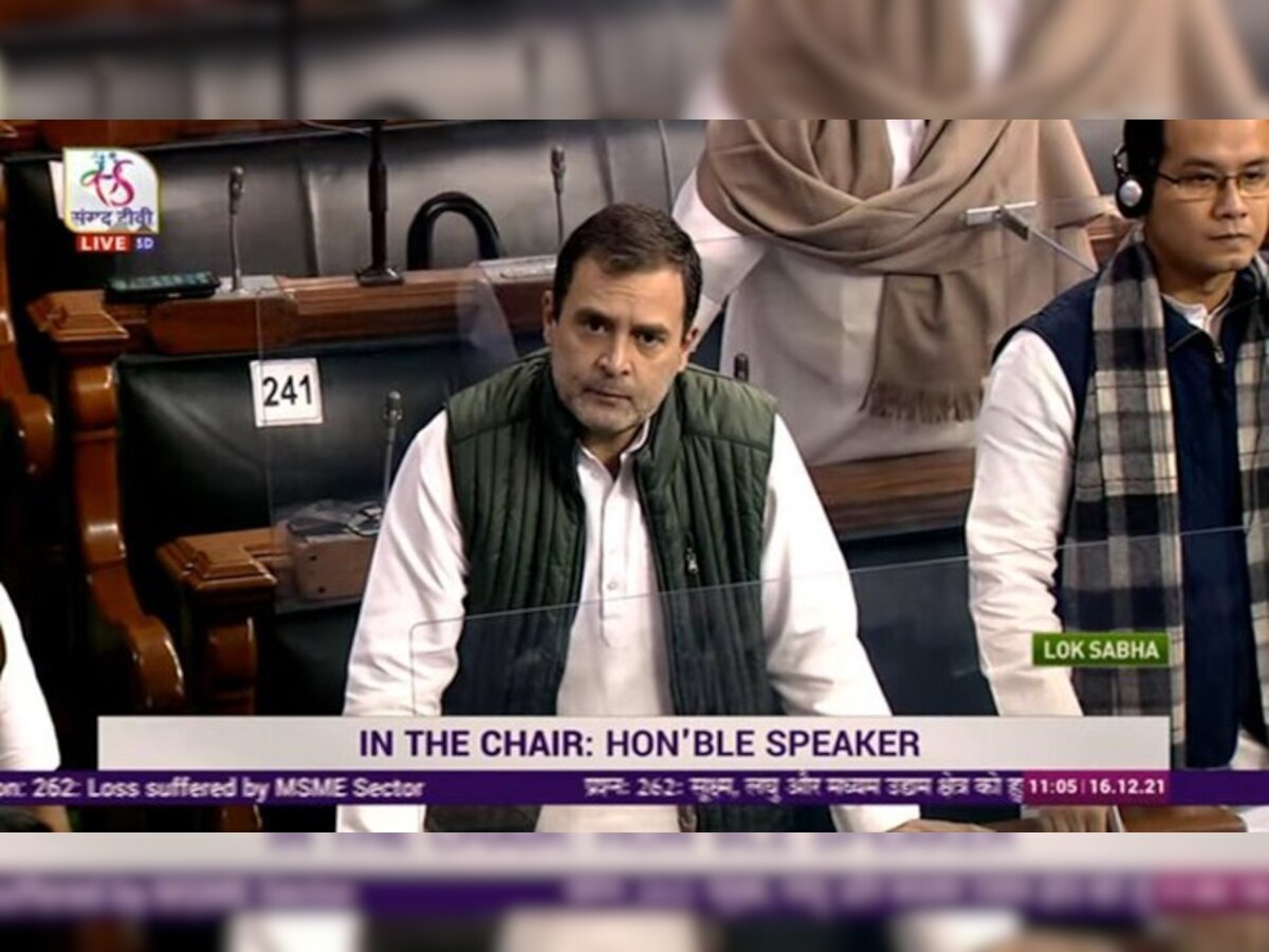 SIT Report: अजय मिश्रा टेनी पर संसद में हंगामा, राहुल गांधी बोले- क्रिमिनल हैं मंत्री, फौरन हटाएं