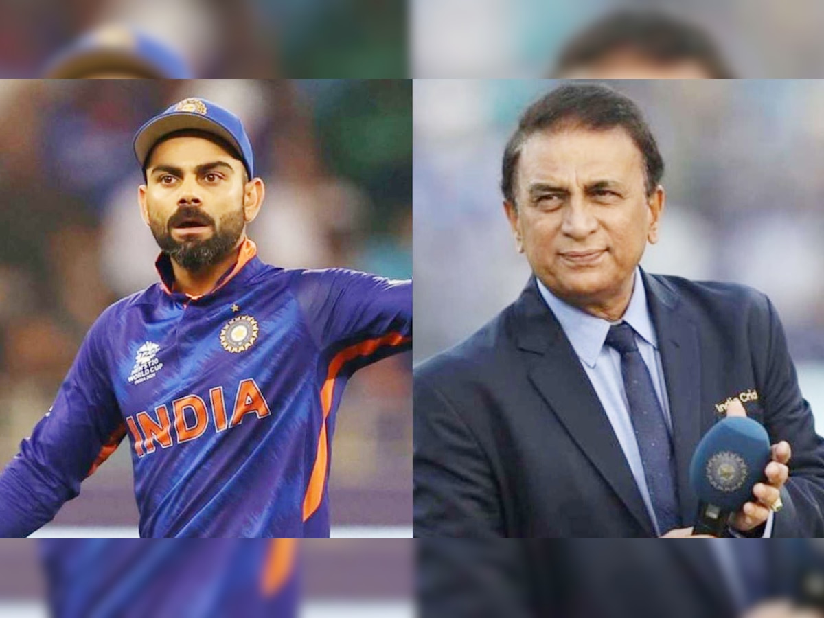 Virat Kohli and Sunil Gavaskar