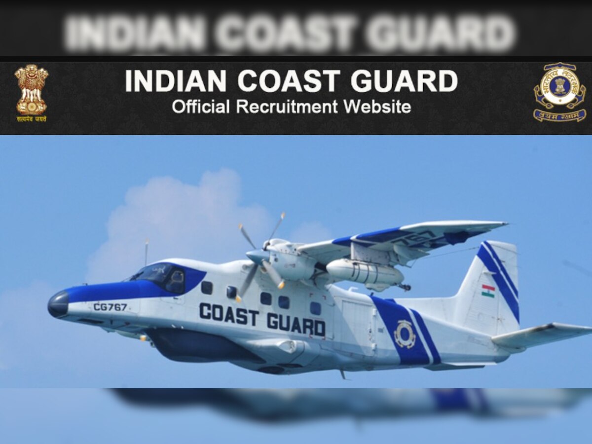 नौकरी: Indian Coast Guard में निकलीं बंपर भर्तियां, यहां जानें आवेदन की लास्ट डेट