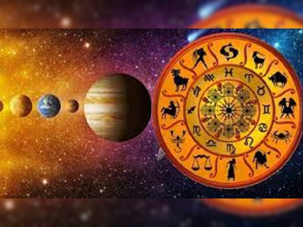 Today Horoscope December 17 2021:  इन राशि वालों पर होगी लक्ष्मी जी की कृपा, जानें सभी राशियों का हाल