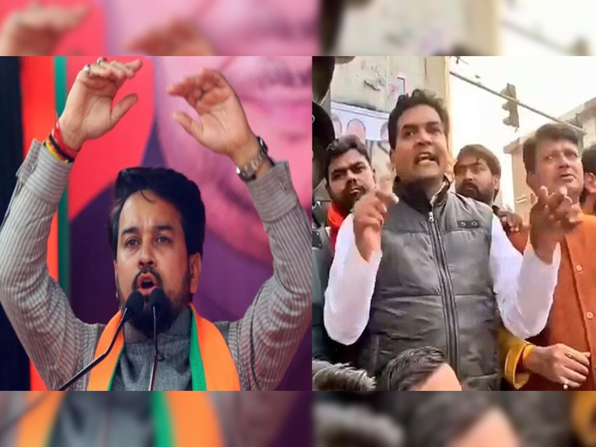 Delhi: Anurag Thakur और Kapil Mishra की बढ़ सकती हैं मुश्किलें; कोर्ट ने दिया ये आदेश