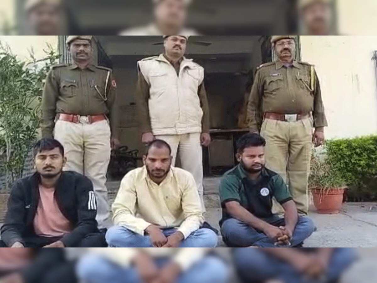 डोडा पोस्त तस्करी मामले में कोतवाली पुलिस ने 3 खरीददारों को किया गिरफ्तार