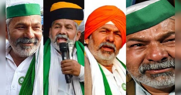 Farmer protest Ended Rakesh Tikait next step for punjab uttar pradesh ...