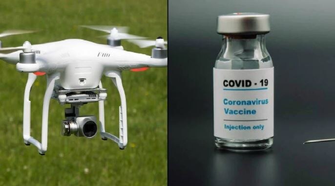 महाराष्ट्र में ड्रोन से भेजी गई कोरोना वैक्सीन, दूर के गांवों के लिए इस्तेमाल होगा