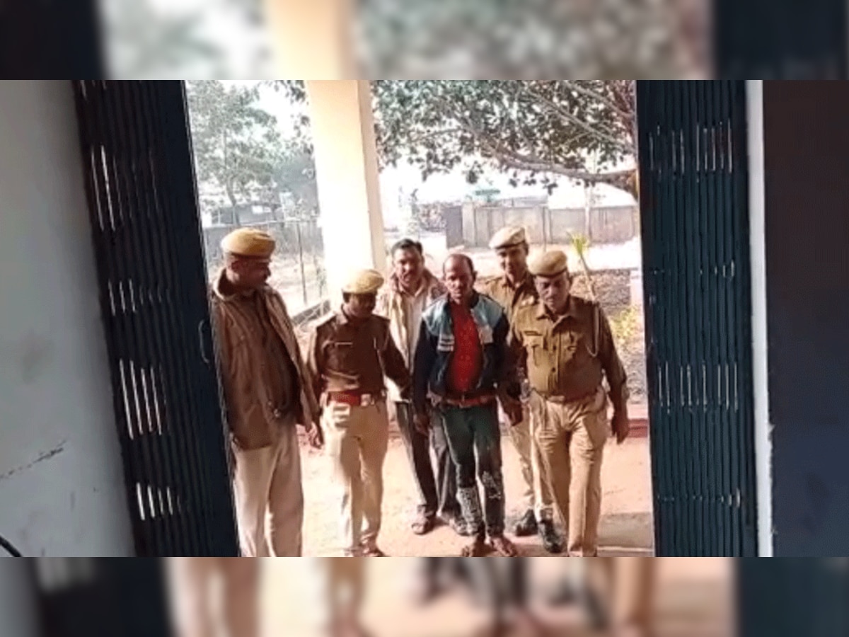 आरोपियों को घने जंगल से पुलिस ने किया गिरफ्तार