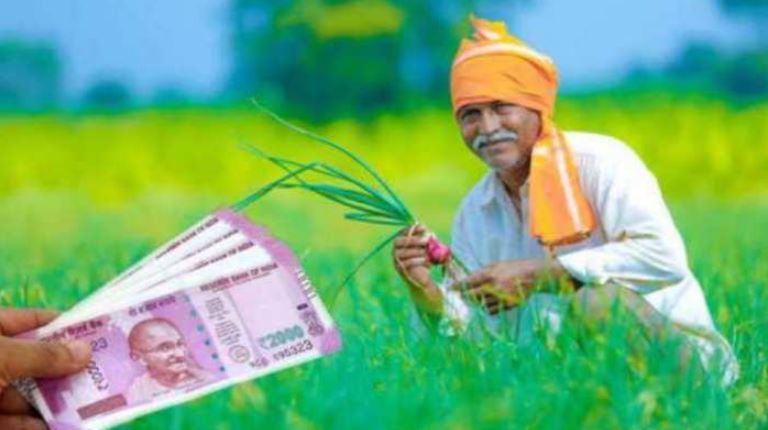 कब आएगी PM Kisan Yojana की 10वीं किस्त? 2000 रुपये के लिए फटाफट निपटा लें ये काम