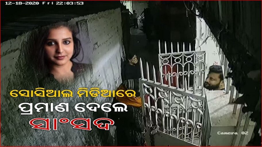 ଅନୁଭବ ବାଣ୍ଟିଲେ ବର୍ଷେ ତଳର ଅନୁଭୂତି, ସାକ୍ଷୀ ରହିଲେ ଜାଗୃତି