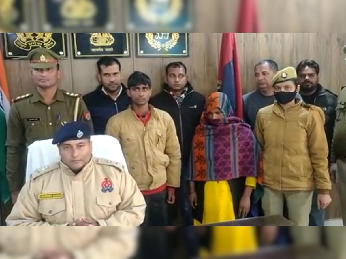 Crime News: भाभी को प्रेमी के साथ शारीरिक संबंध बनाते देवर ने पकड़ा, फिर प्रेमी के साथ मिलकर किया हैरान कर देने वाला काम 