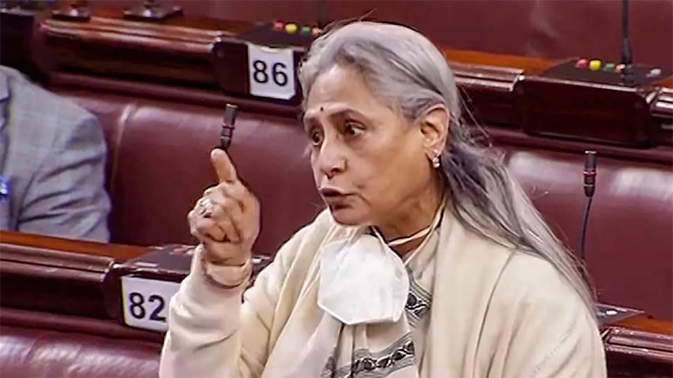 समाजवादी पार्टी की राज्यसभा सदस्य जया बच्चन समाजवादी पार्टी की राज्यसभा सदस्य जया बच्चन