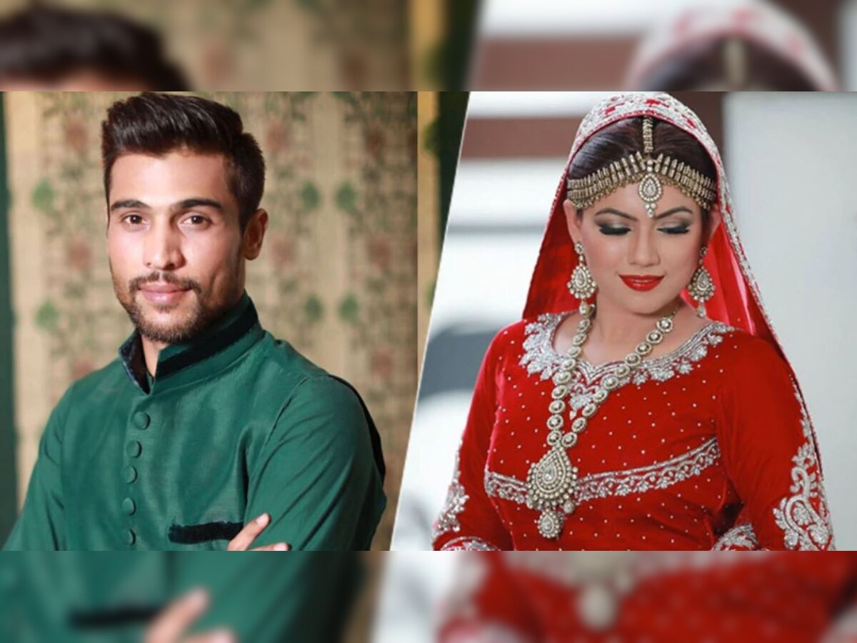 Mohammad Amir and His Wife