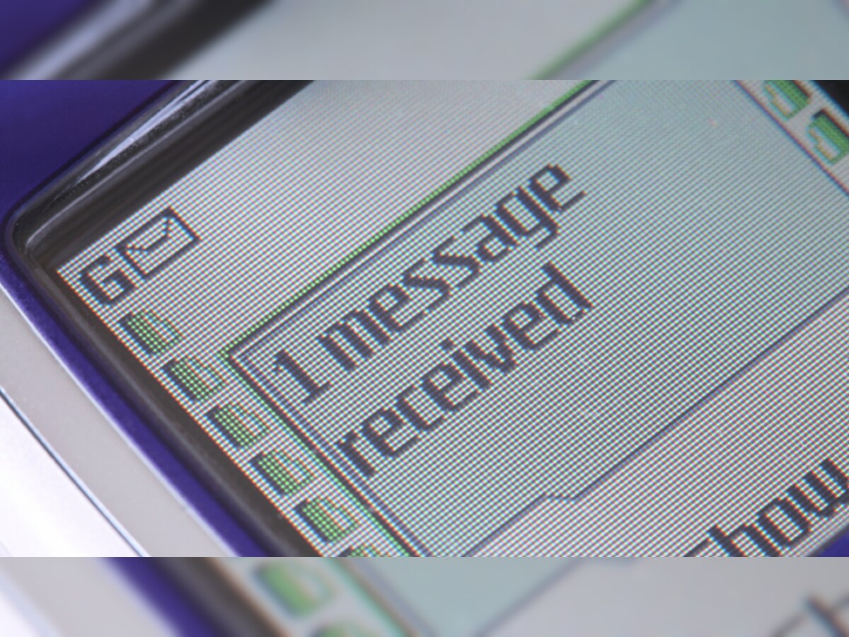 Knowledge News: क्या आप जानते हैं दुनिया का पहला SMS क्या था और किसने भेजा था?