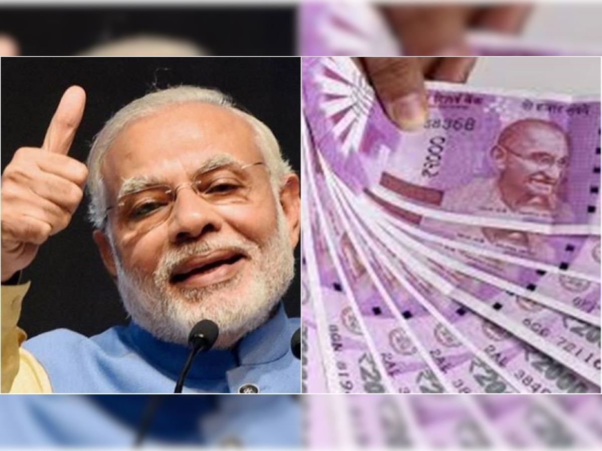 पीएम मोदी ने महिलाओं को दी सौगात! खाते में भेजे 4000 रुपये, जानिए आपको कैसे मिलेगा फायदा