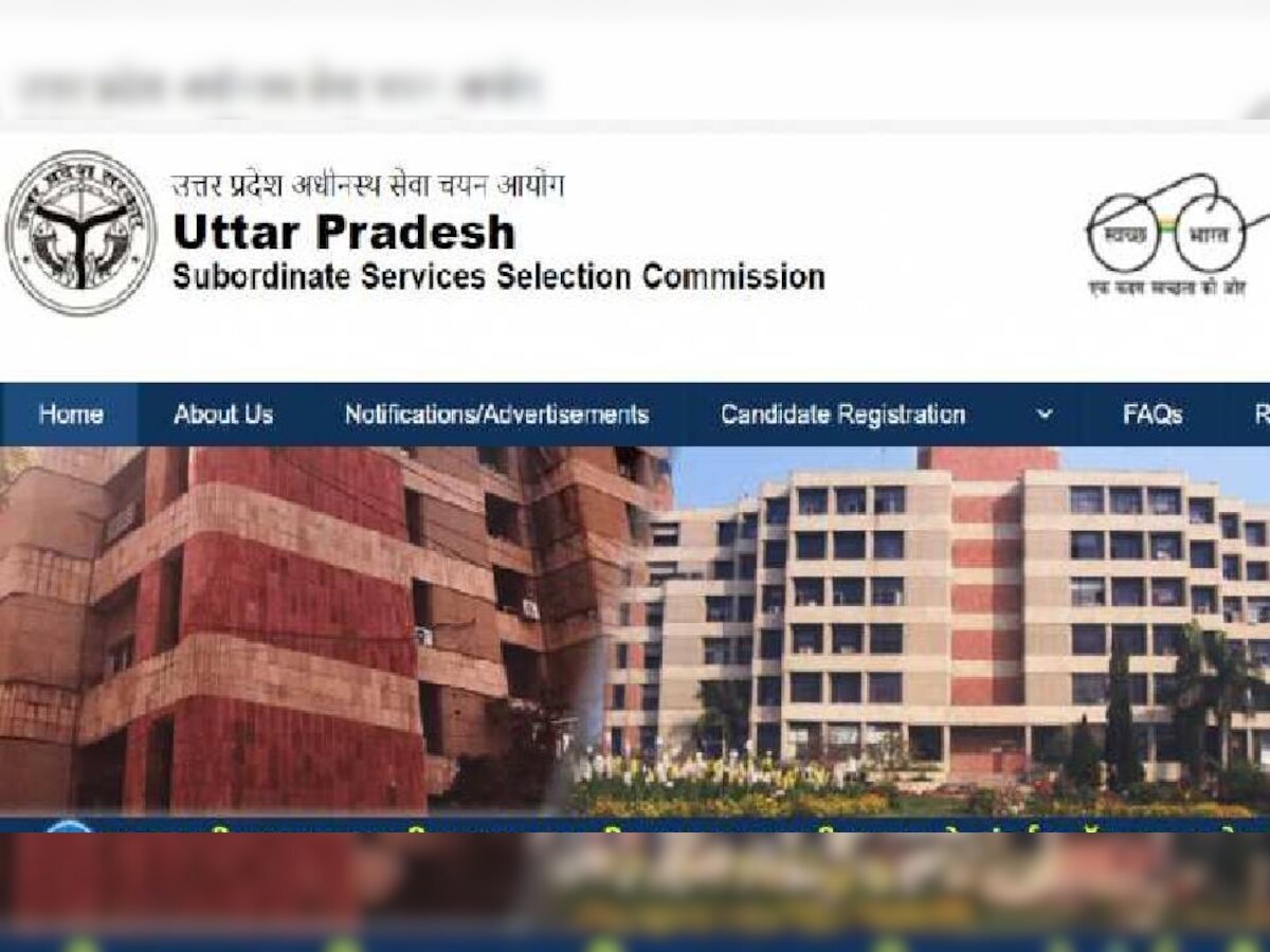 UPSSSC के कई विभागों में खाली 1477 पदों पर जल्द होंगी भर्तियां, पढ़ें पूरी डिटेल 