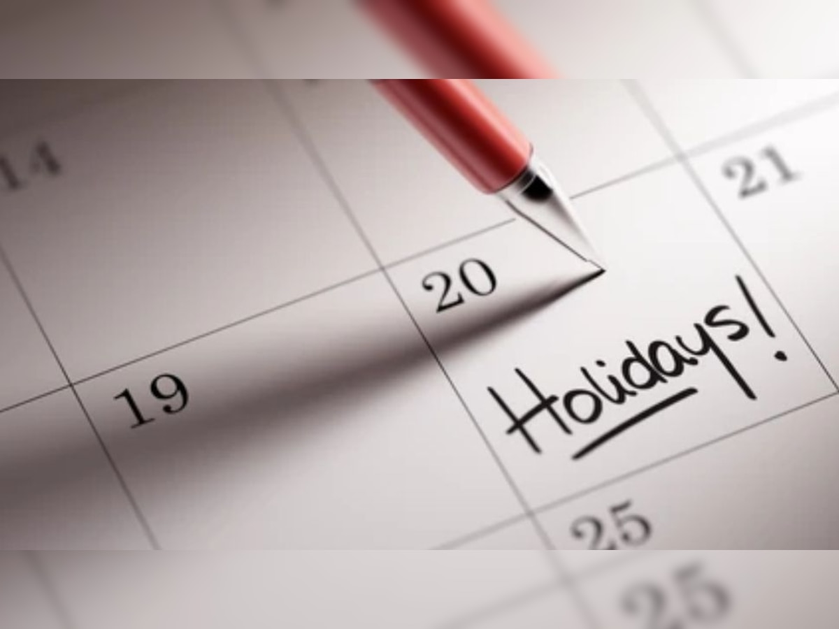 Holiday Calendar 2022: 365 में से 82 दिन रहेंगी छुट्टियां, जानें बिहार में कब रहेंगे समर वेकेशन