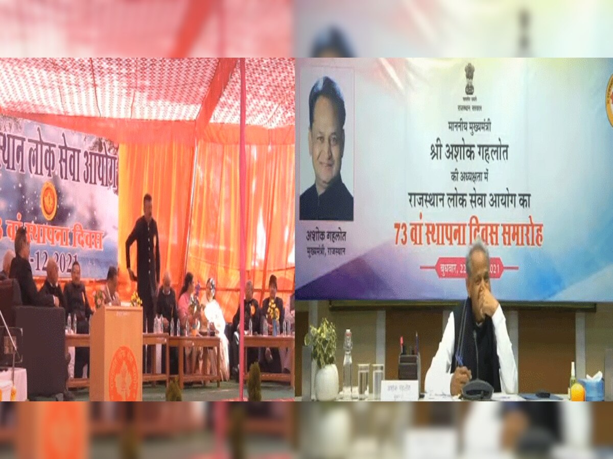 मुख्यमंत्री ने कहा है कि RPSC की भर्तियां समय पर होनी चाहिए. 