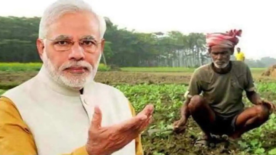 PM Kisan: ନୂଆ ବର୍ଷରେ ୧୧ କୋଟି ଚାଷୀଙ୍କୁ ଉପହାର ଦେବେ ମୋଦି ସରକାର PM Kisan: ନୂଆ ବର୍ଷରେ ୧୧ କୋଟି ଚାଷୀଙ୍କୁ ଉପହାର ଦେବେ ମୋଦି ସରକାର