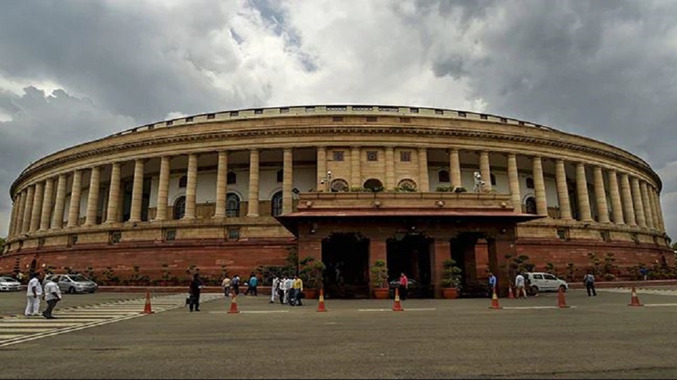 Parliament Winter Session: ସମୁଦାୟ ୪୮ ଘଣ୍ଟାର ଚର୍ଚ୍ଚା; ୧୦ ଟି ବିଲ୍ ପାରିତ, ଜାଣନ୍ତୁ ସବୁକିଛି Parliament Winter Session: ସମୁଦାୟ ୪୮ ଘଣ୍ଟାର ଚର୍ଚ୍ଚା; ୧୦ ଟି ବିଲ୍ ପାରିତ, ଜାଣନ୍ତୁ ସବୁକିଛି