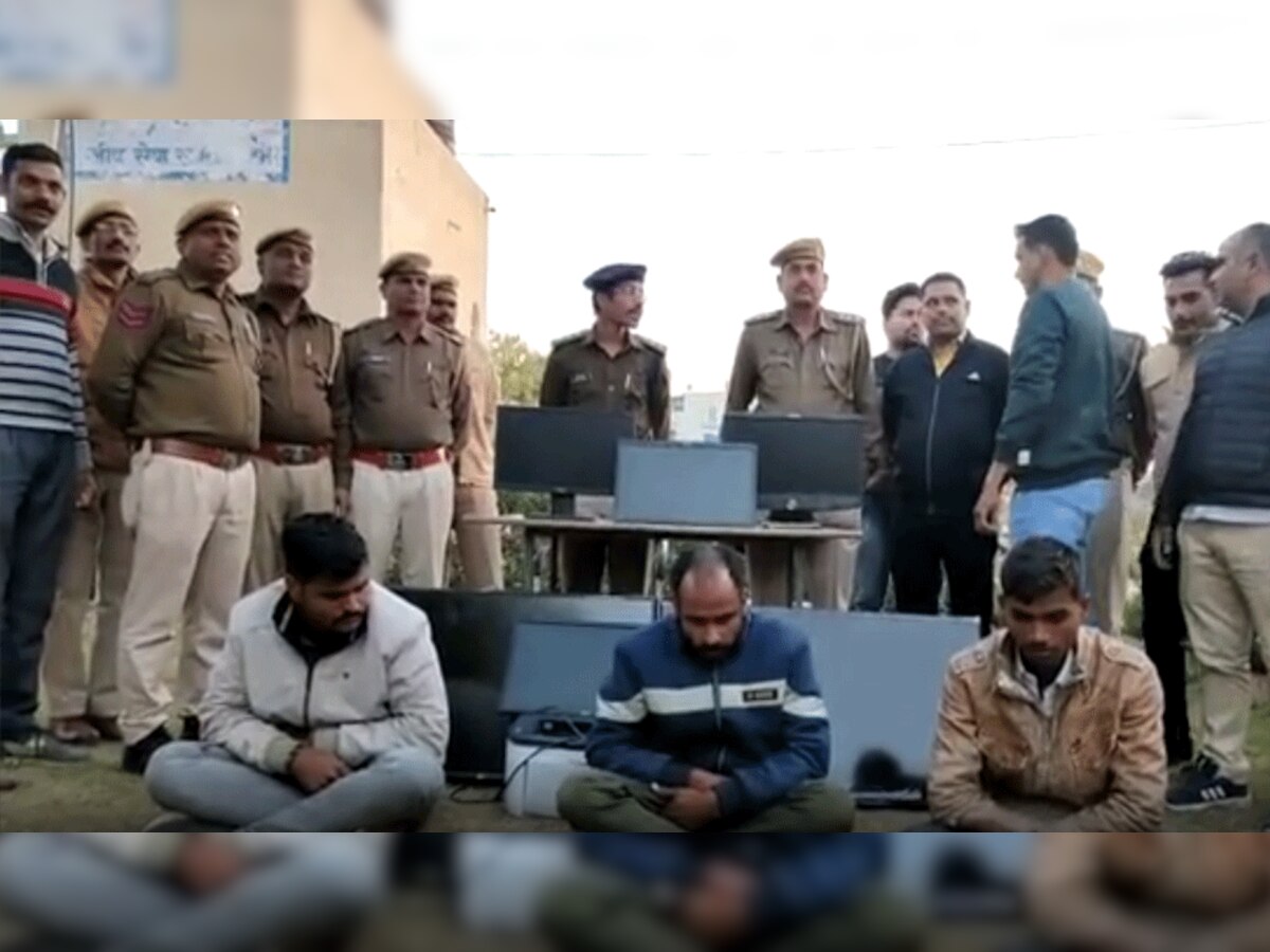 पुलिस हिरासत में आरोपी. 