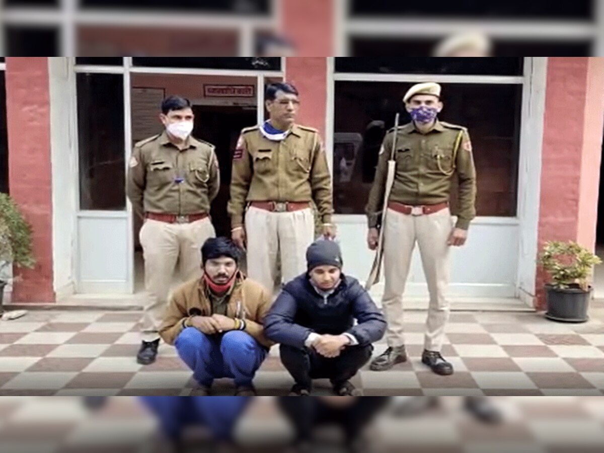 डिजिटल ठगों को पुलिस ने किया गिरफ्तार 