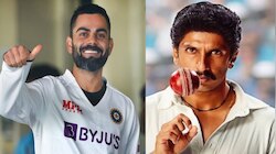 विराट कोहली को कैसी लगी '83' मूवी? रणवीर सिंह की एक्टिंग को लेकर कही अहम बात