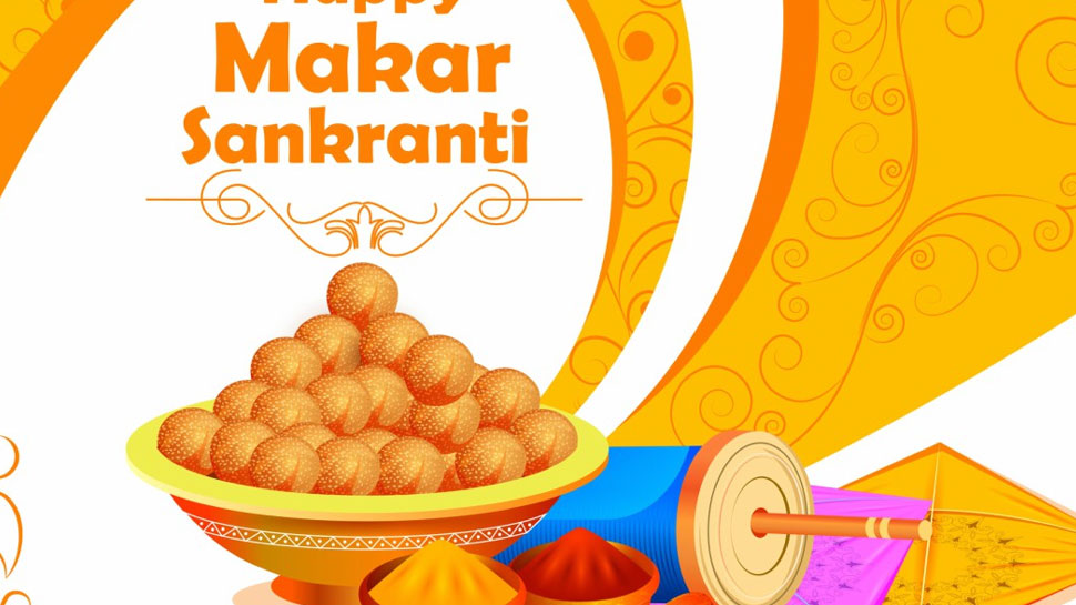 Makar Sankranti 2022 Date Makar Sankranti 2022 Date