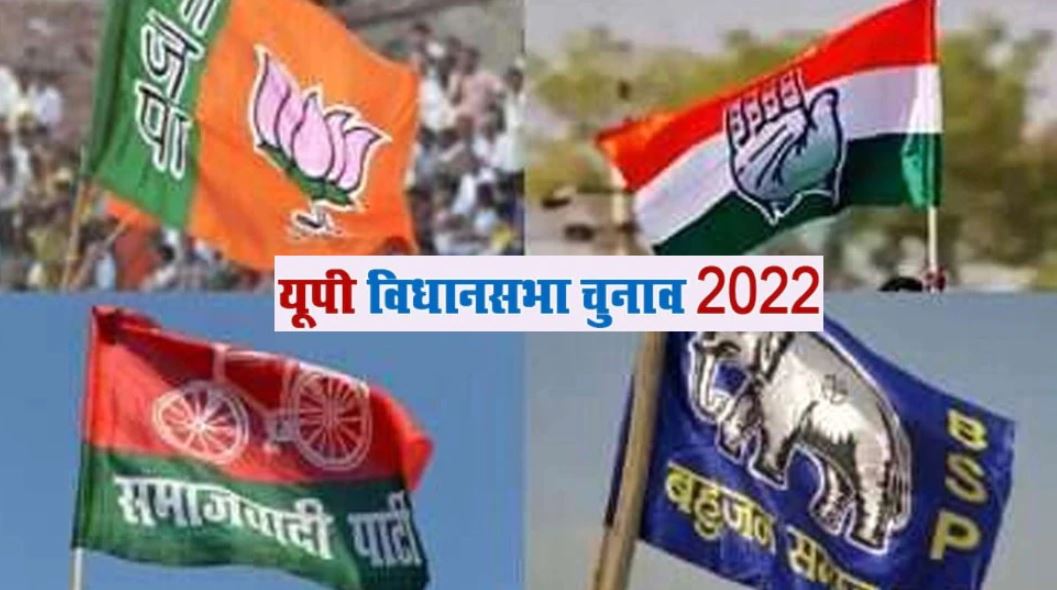 UP Election 2022: आखिर नफरती भाषणों से क्या साधना चाह रहे हैं नेता?