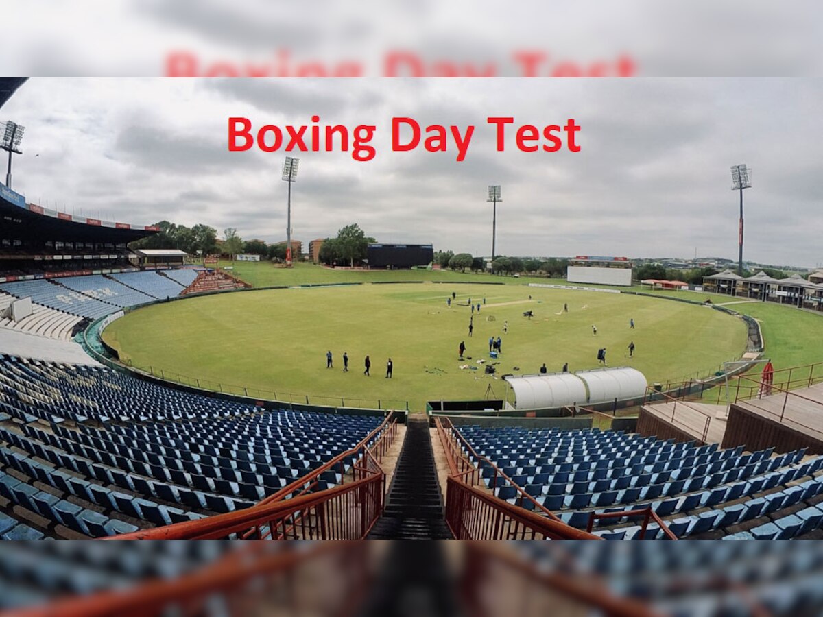 26 दिसंबर को होने वाले मैच को क्यों कहते हैं Boxing Day Test? यहां मिलेगा जवाब