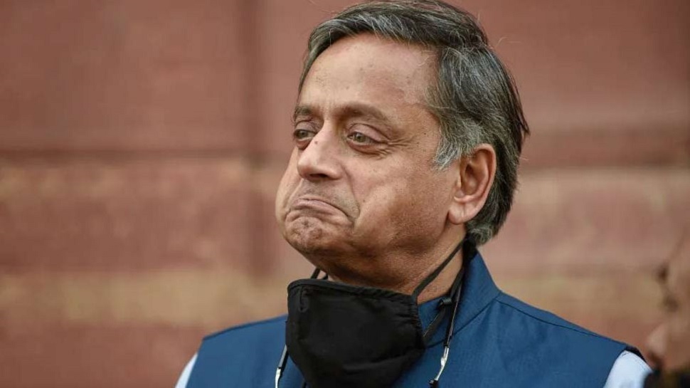 କଂଗ୍ରେସରୁ ବହିଷ୍କୃତ ହେବେ ଶଶି ଥରୁର! କଂଗ୍ରେସରୁ ବହିଷ୍କୃତ ହେବେ ଶଶି ଥରୁର!