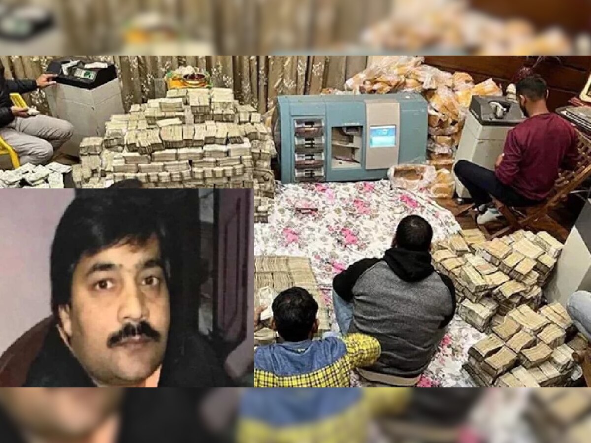 Raid on Perfume Traders: पीयूष जैन की रिमांड मंजूर, 14 दिन की न्यायिक हिरासत में भेजा गया