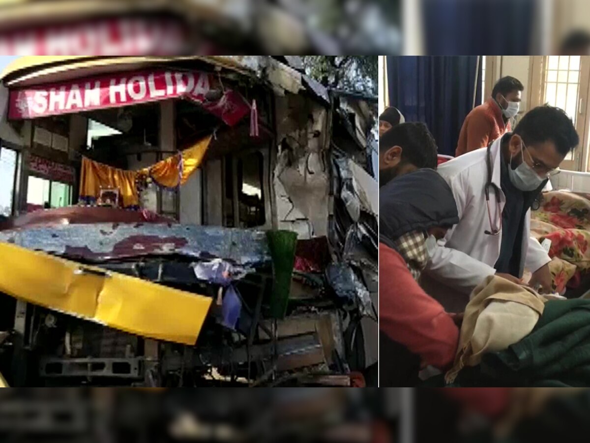 Ambala Accident: अंबाला-चंडीगढ़ नेशनल हाइवे पर भयानक हादसा, 5 की मौत, 12 जख्मी