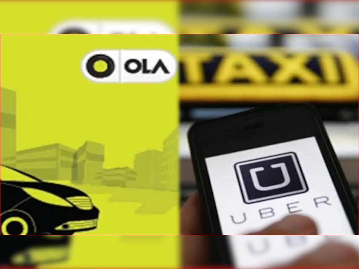 Ola-Uber ଭଡ଼ା ନେଇ ଆସିଲା ବଡ଼ ଖବର; ଅଟୋ ଉପରେ ପଡିବ ପ୍ରଭାବ 