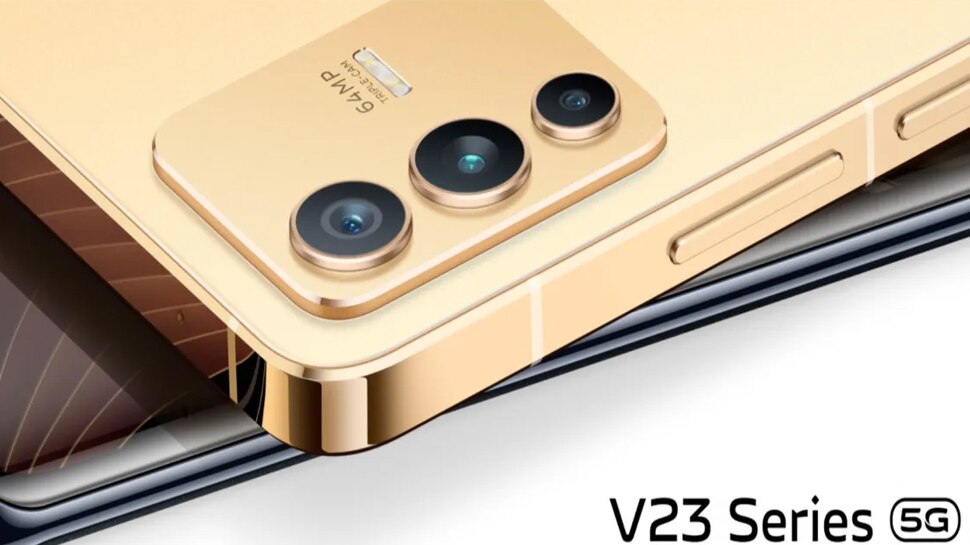 vivo v23 me kitne 5g band hai